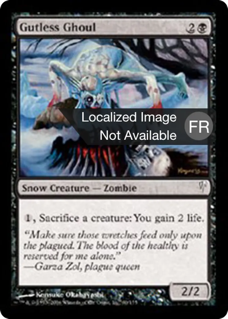 Goule au foie blanc — Coldsnap — Magic: The Gathering