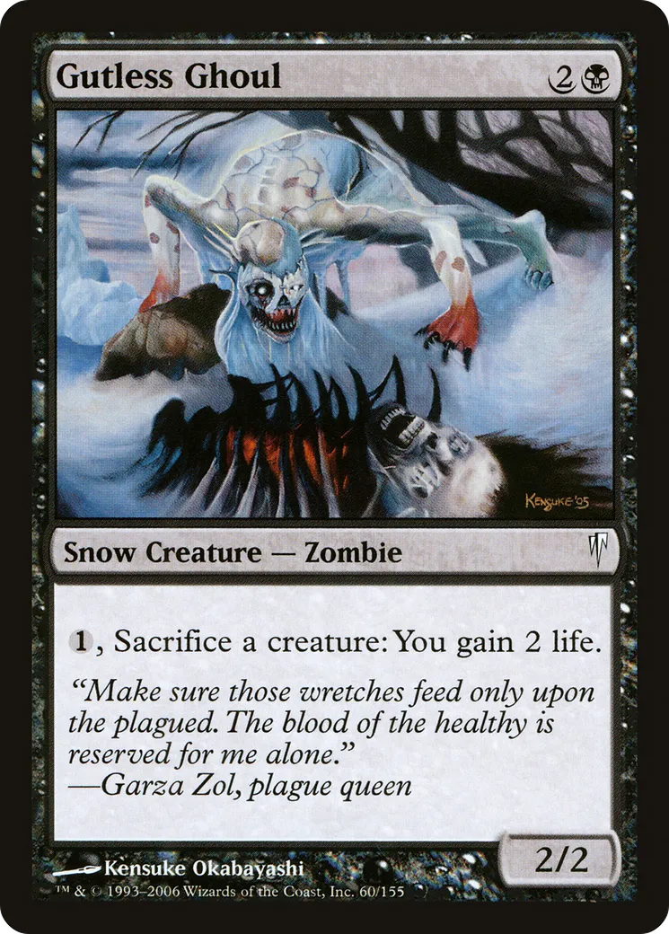 Goule au foie blanc — Coldsnap — Magic: The Gathering