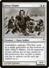 Product image for Jötun Grunt