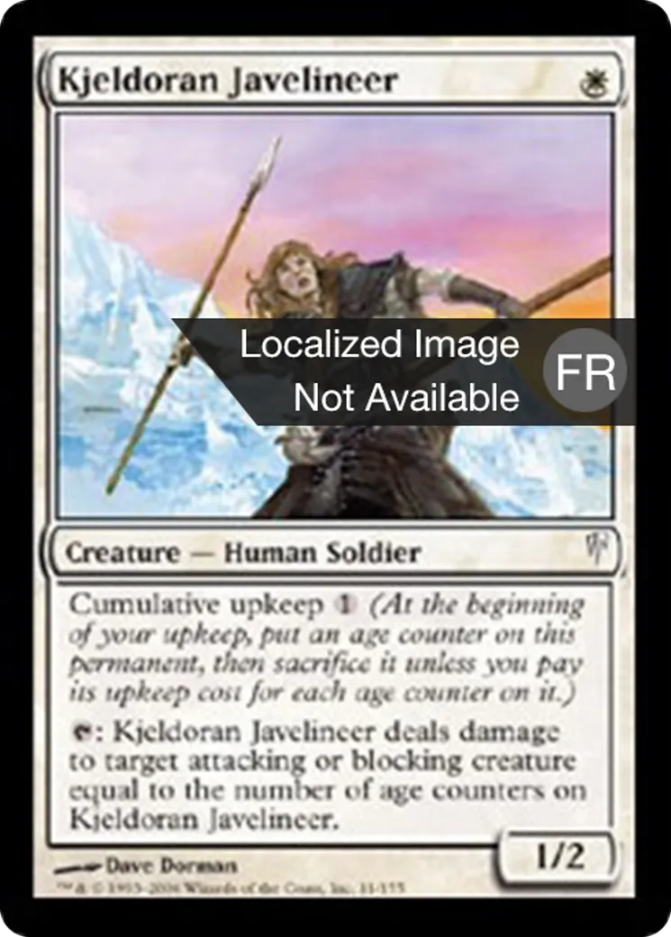 Javelinière kjeldorienne — Coldsnap — Magic: The Gathering