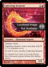 Product image for Serpent d'éclairs