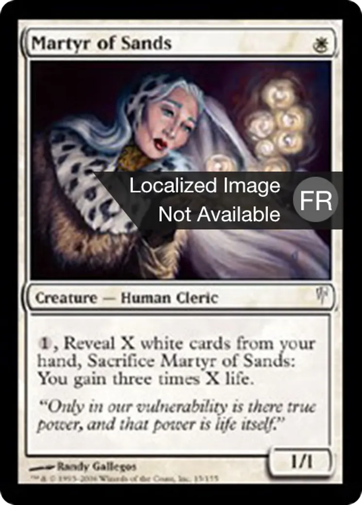 Martyre aux sables — Coldsnap — Magic: The Gathering
