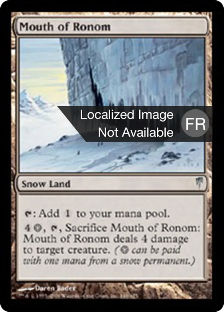 Gueule de Ronom — Coldsnap — Magic: The Gathering