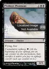 Product image for Phantasme phobien