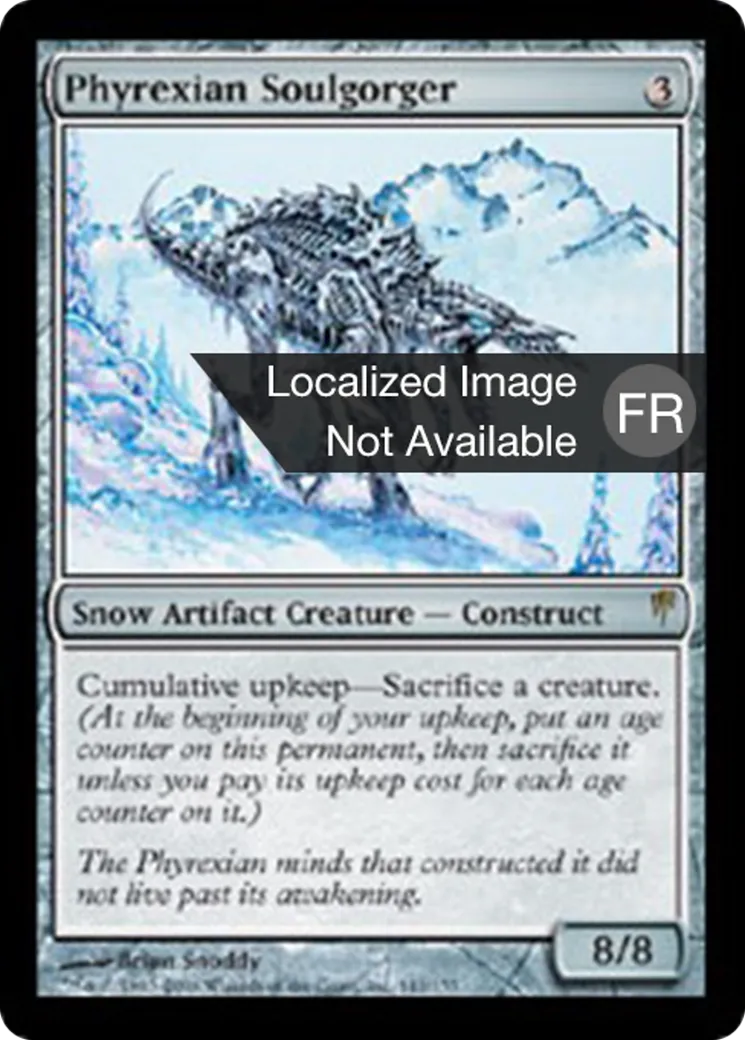 Engloutâmes phyrexian — Coldsnap — Magic: The Gathering