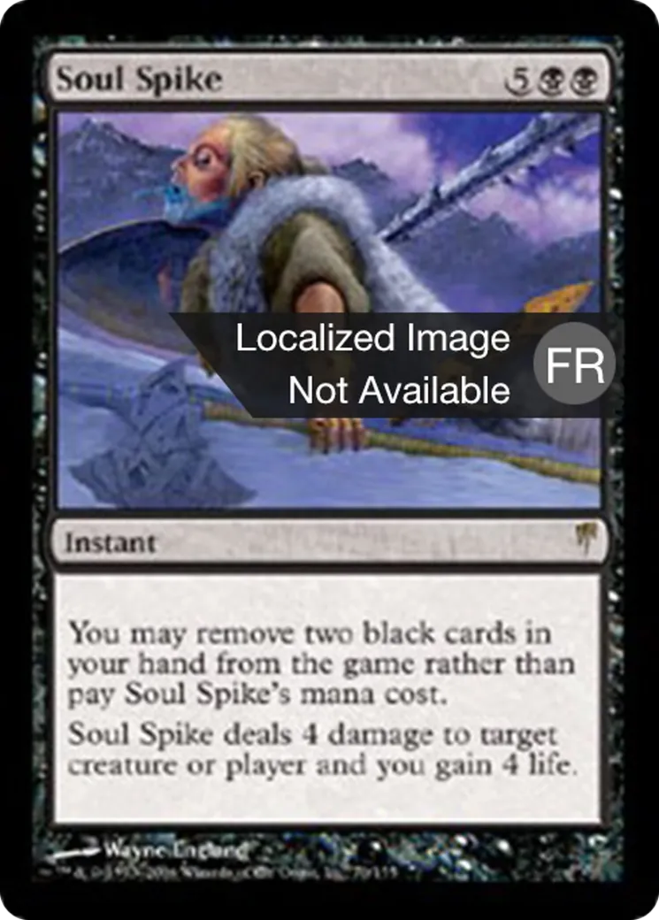 Pointe d'âme — Coldsnap — Magic: The Gathering