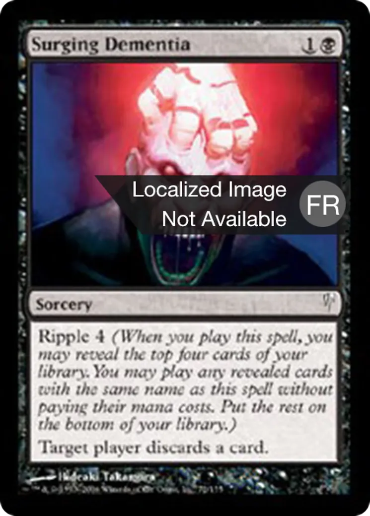Démence tumultueuse — Coldsnap — Magic: The Gathering