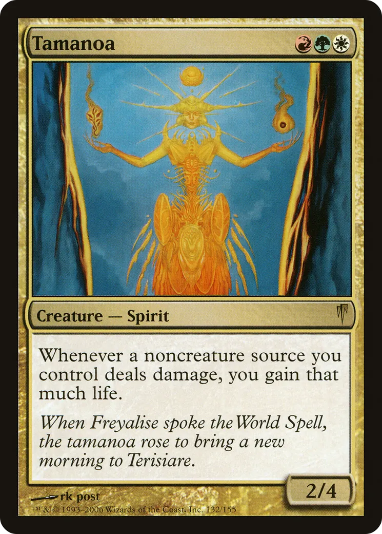 Tamanoa — Coldsnap — Magic: The Gathering