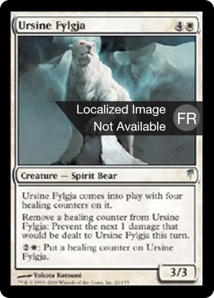 Fylgja ursidé — Coldsnap — Magic: The Gathering