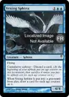 Product image for Sphinx vexatoire