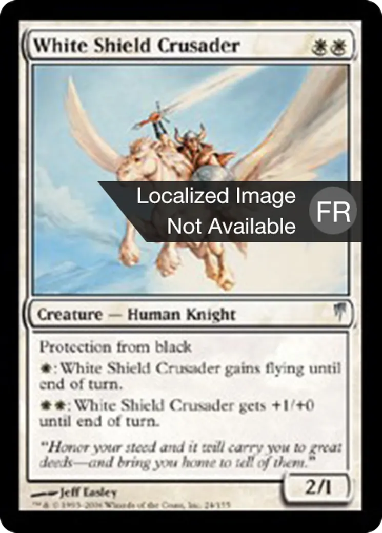 Croisé du Bouclier blanc — Coldsnap — Magic: The Gathering