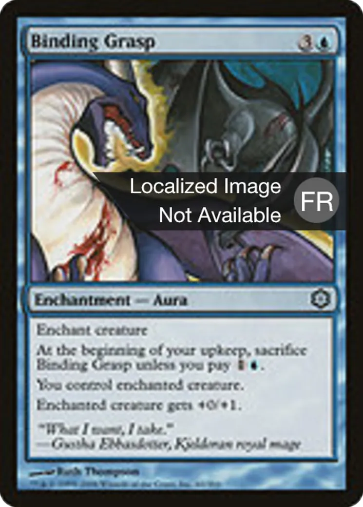 Emprise profonde — Coldsnap Theme Decks — Magic: The Gathering