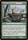 Product image for Prime de chasse