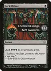 Product image for Messe noire