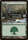 Product image for Forêt