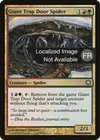 Product image for Araignée géante piégeuse