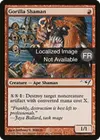 Product image for Shamane gorille