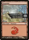 Product image for Montagne