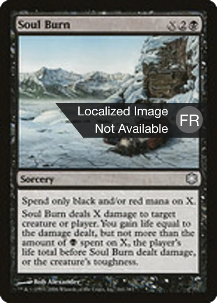 Brûlure des âmes from Coldsnap Theme Decks - Magic: The Gathering