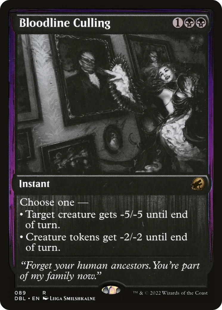 Sacrifice de la lignée — Innistrad: Double Feature — Magic: The Gathering