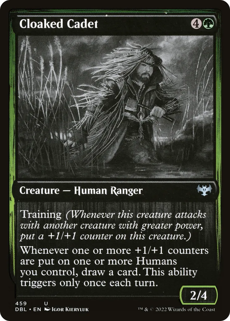 Cadet dissimulé — Innistrad: Double Feature — Magic: The Gathering