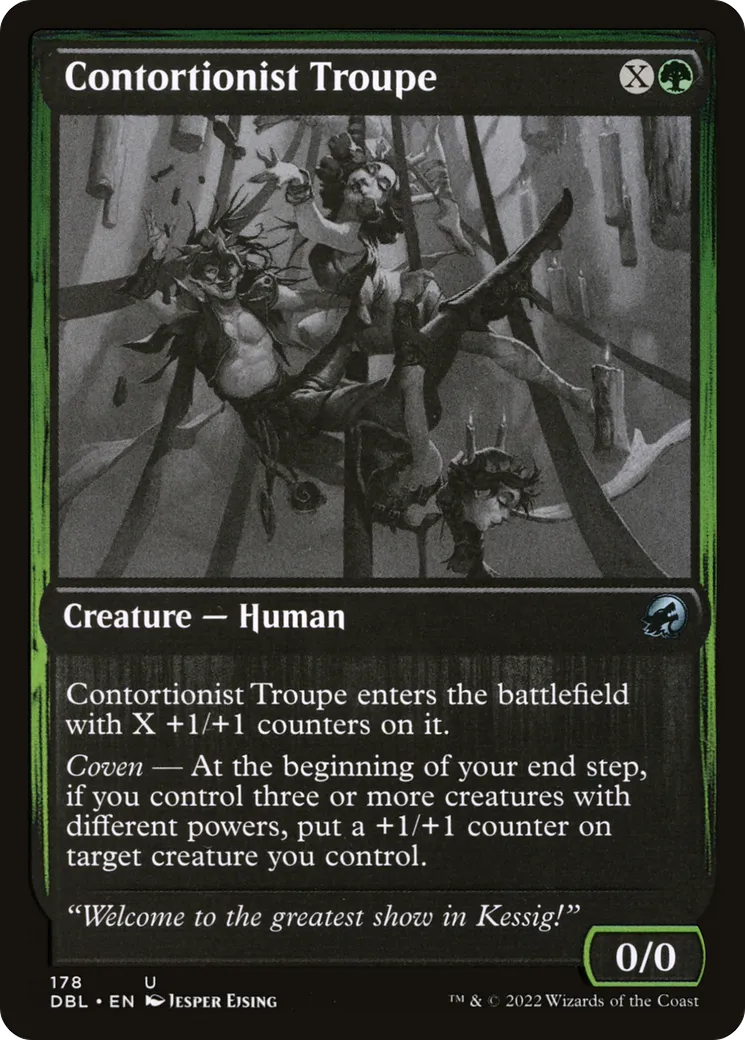 Contortionist Troupe — Innistrad: Double Feature — Magic: The Gathering