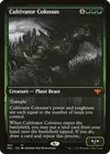 Product image for Cultivator Colossus