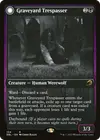 Product image for Graveyard Trespasser // Graveyard Glutton