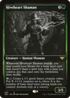 Product image for Shamane ruchecœur