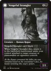 Product image for Étrangleur vengeur // Emprise étrangleuse