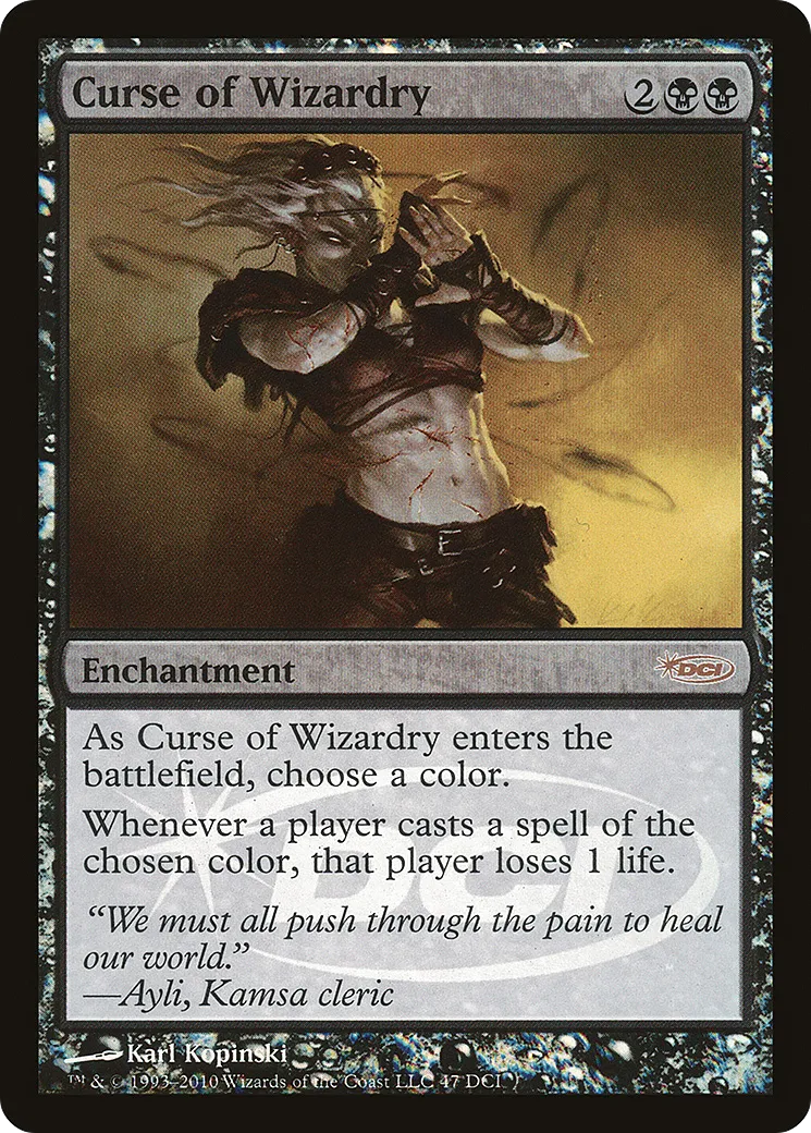 Curse of Wizardry — DCI Promos — Magic: The Gathering