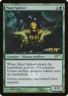 Product image for Maul Splicer