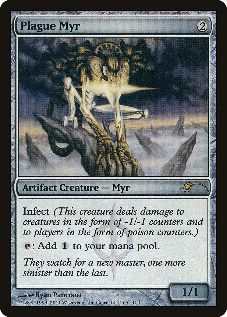 Myr de peste — DCI Promos — Magic: The Gathering