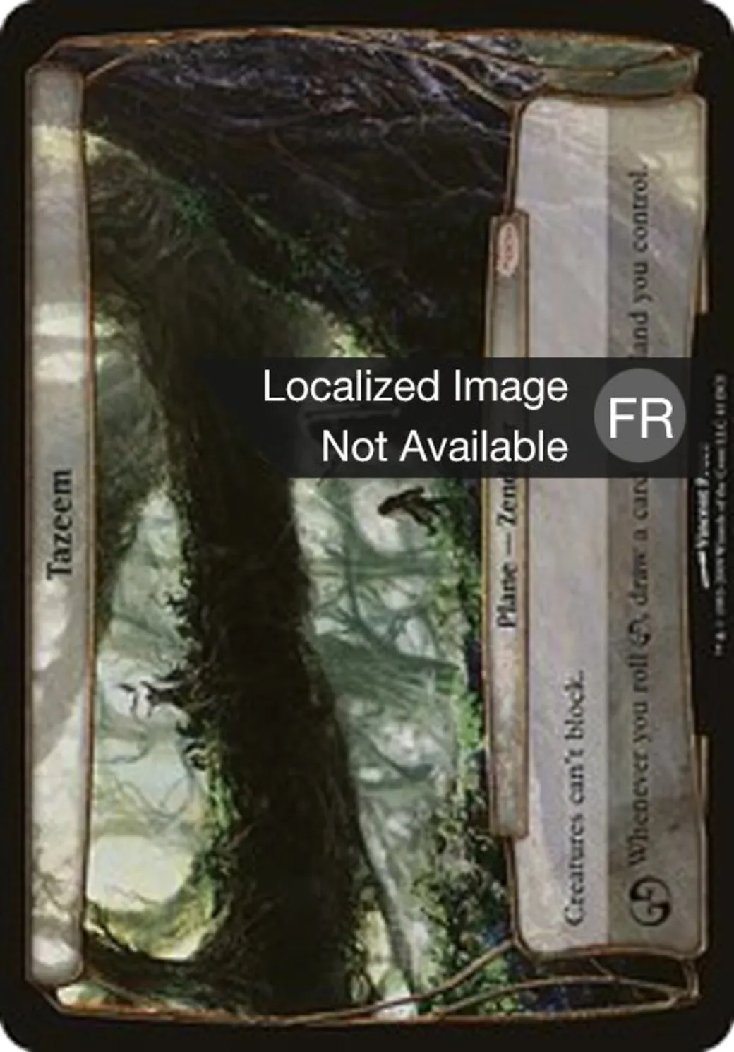 Tazeem — DCI Promos — Magic: The Gathering