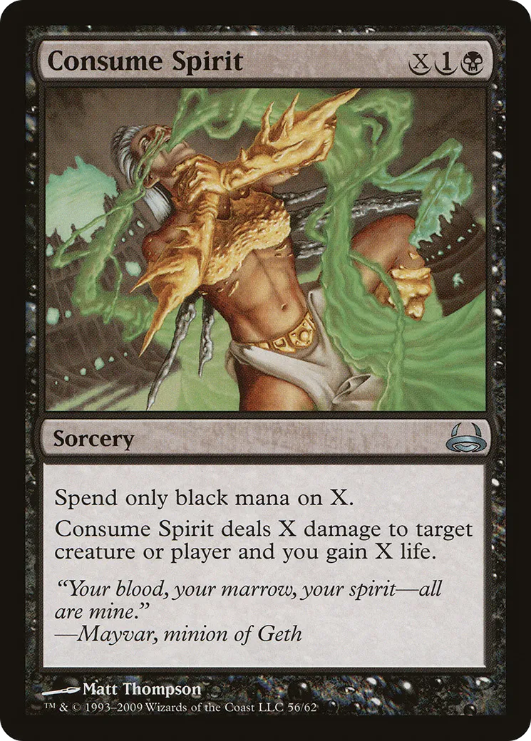 Absorption de l'esprit — Duel Decks: Divine vs. Demonic — Magic: The Gathering