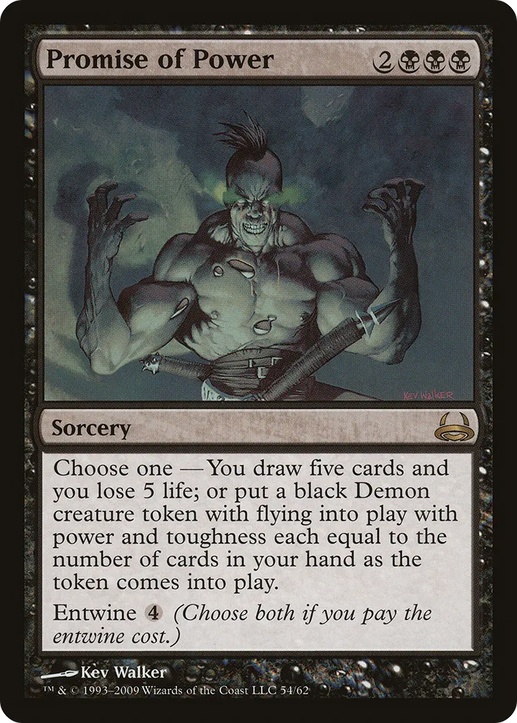Promesse de pouvoir — Duel Decks: Divine vs. Demonic — Magic: The Gathering