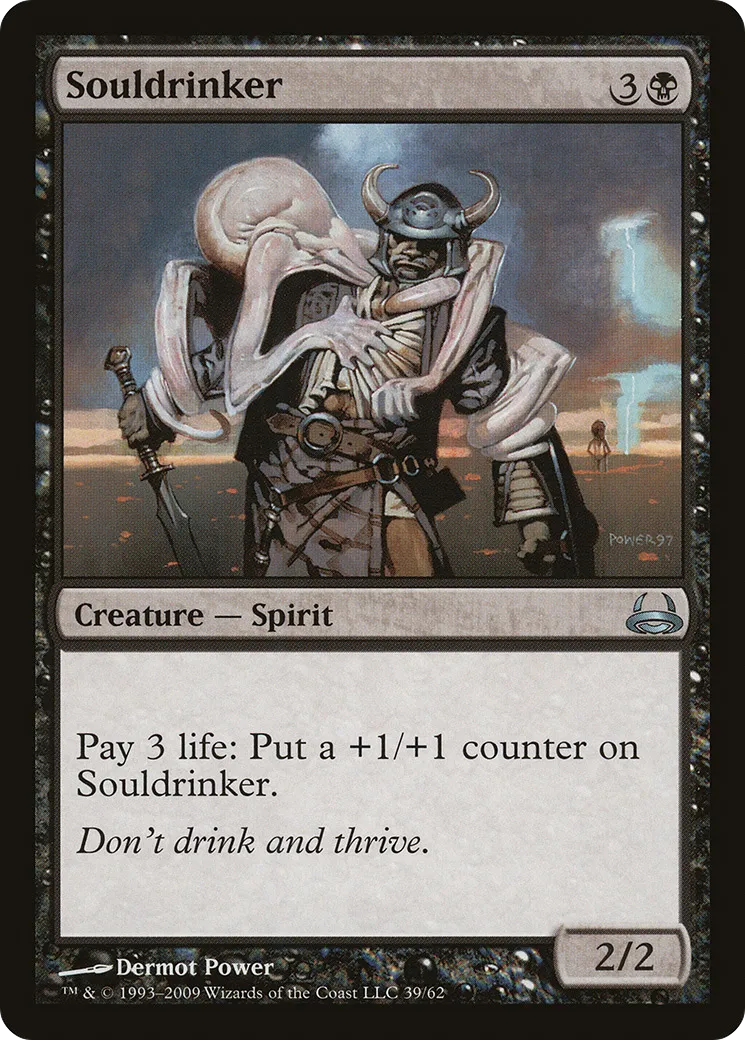 Souldrinker — Duel Decks: Divine vs. Demonic — Magic: The Gathering