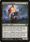 Product image for Ghost-Lit Stalker