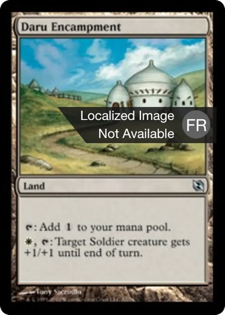 Camp daru — Duel Decks: Elspeth vs. Tezzeret — Magic: The Gathering