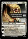 Product image for Elspeth, chevalière errante