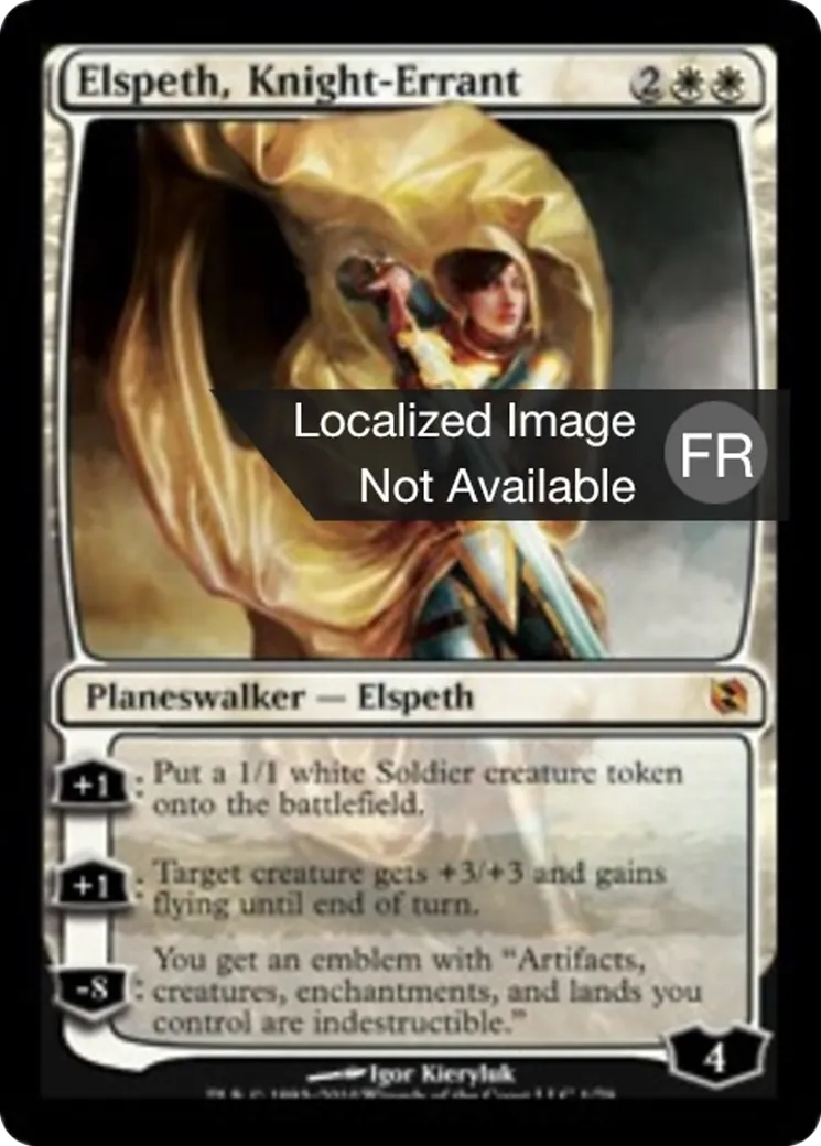 Elspeth, chevalière errante — Duel Decks: Elspeth vs. Tezzeret — Magic: The Gathering