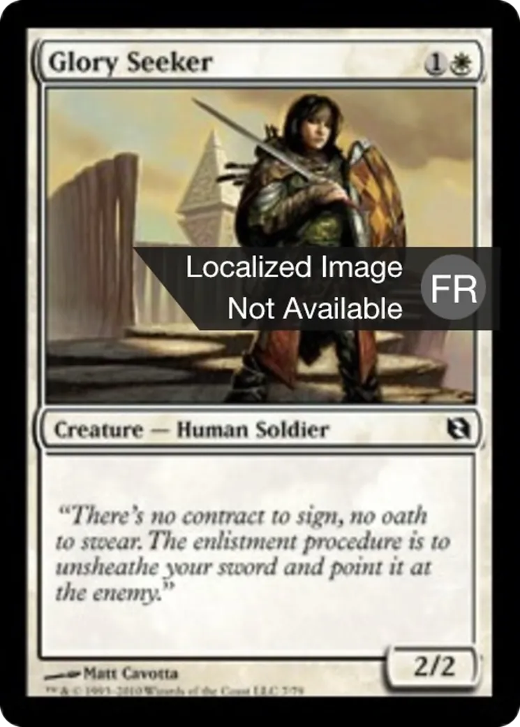 Chercheur de gloire from Duel Decks: Elspeth vs. Tezzeret - Magic: The Gathering
