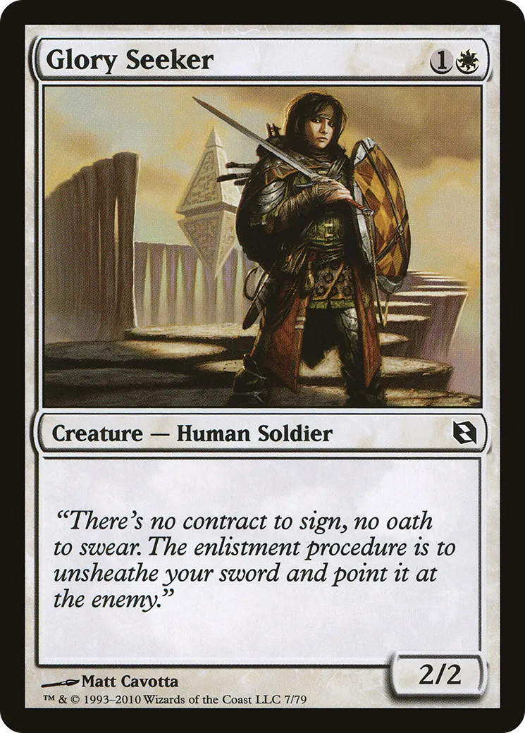 Glory Seeker — Duel Decks: Elspeth vs. Tezzeret — Magic: The Gathering