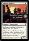 Product image for Vétéran de l'infanterie