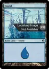 Product image for Île