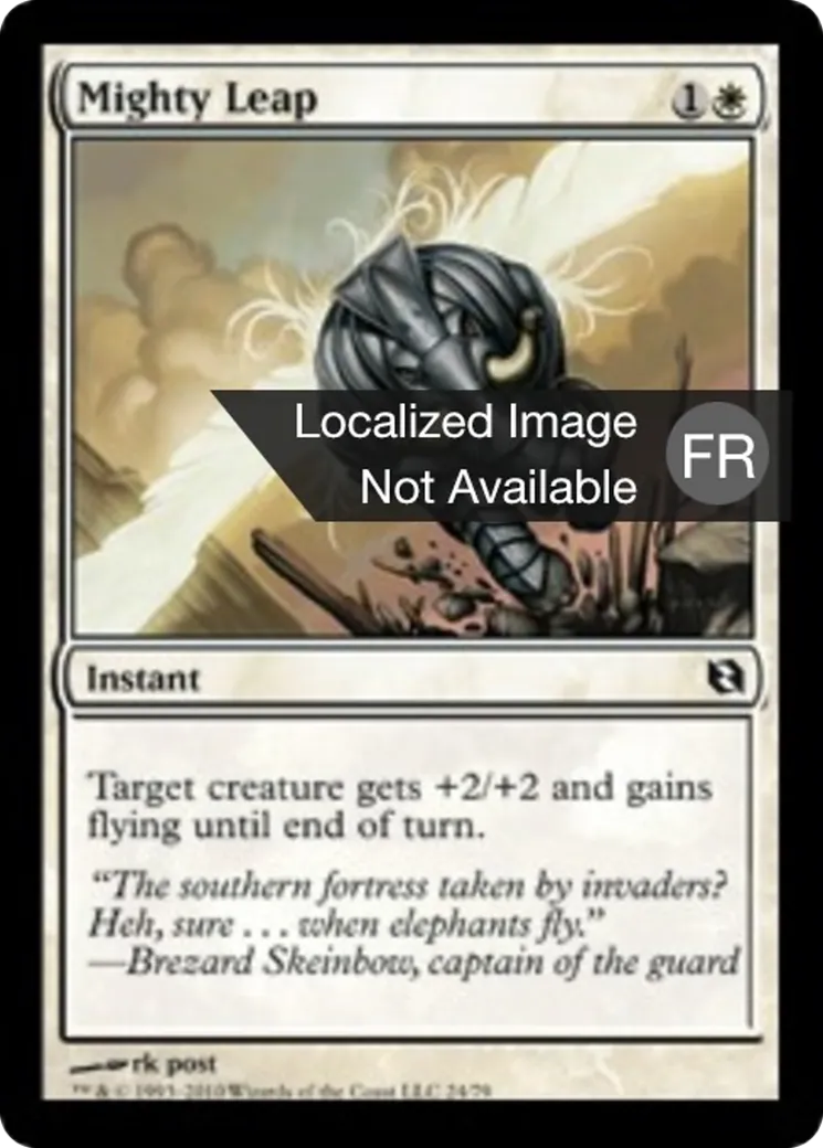 Sacré saut from Duel Decks: Elspeth vs. Tezzeret - Magic: The Gathering