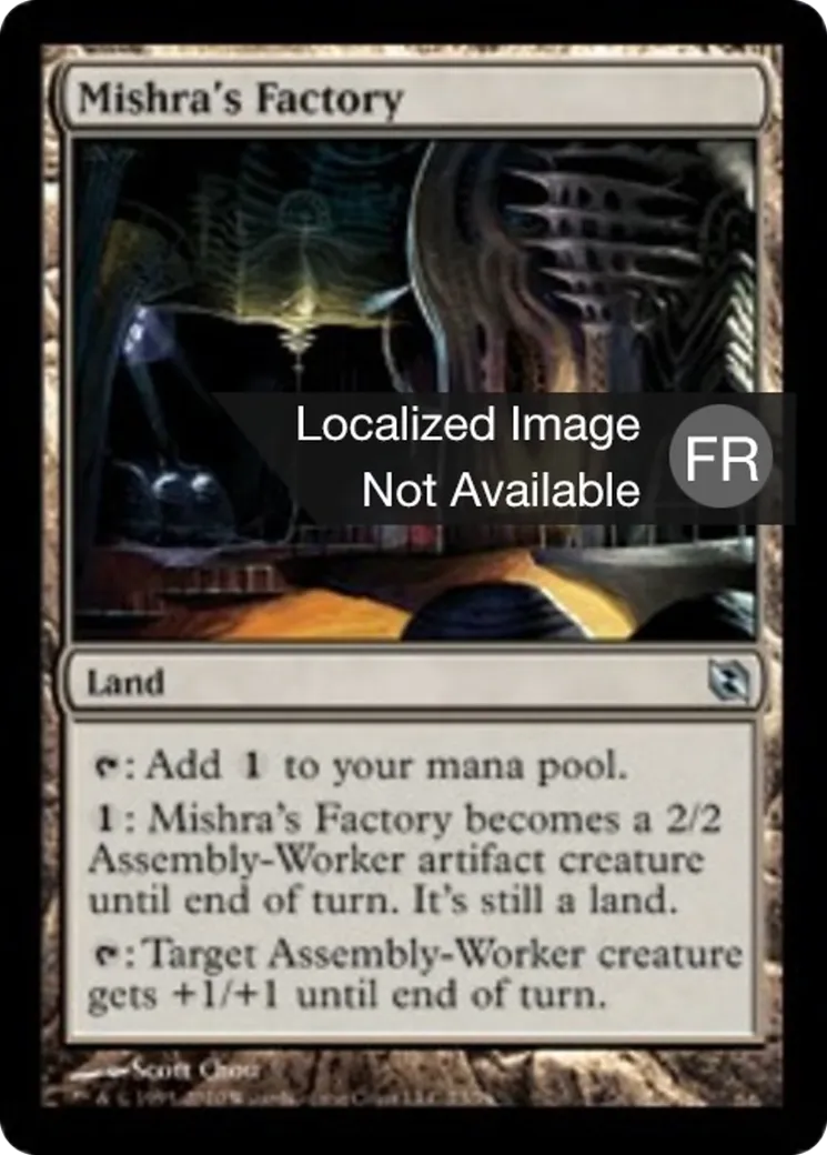 Usine de Mishra — Duel Decks: Elspeth vs. Tezzeret — Magic: The Gathering