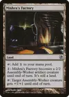 Product image for Mishra's Factory