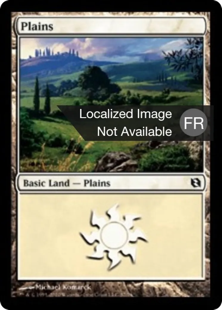 Plaine from Duel Decks: Elspeth vs. Tezzeret - Magic: The Gathering