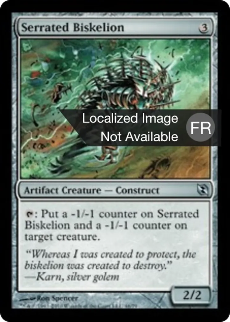 Biskèle barbelé — Duel Decks: Elspeth vs. Tezzeret — Magic: The Gathering